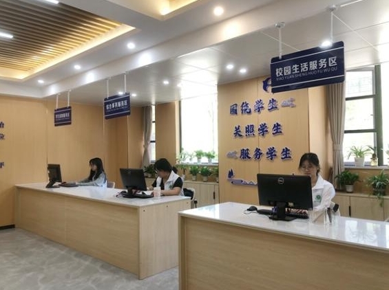 豫章师范学院:“三做实”推进“一站式”学生社区建设见成效