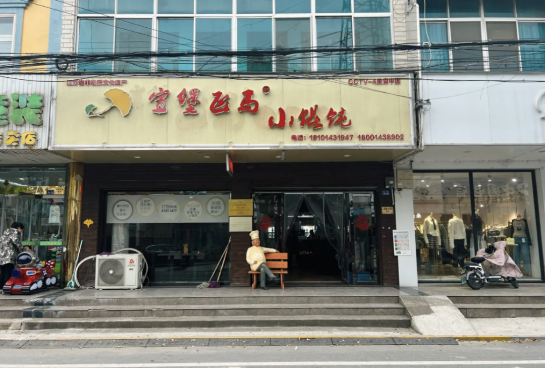 大众点评 @梁政衡