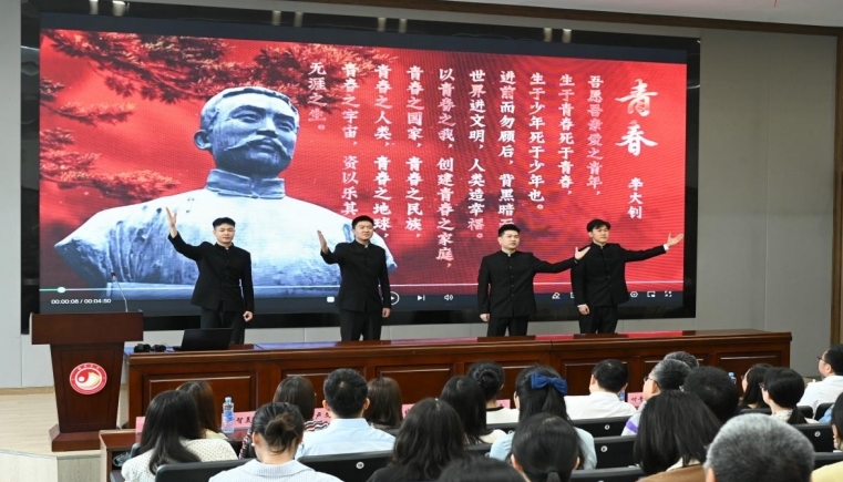 豫章师范学院与南昌市教育局联合举办第二期“豫章‘同’行”教学展示暨集体备课活动