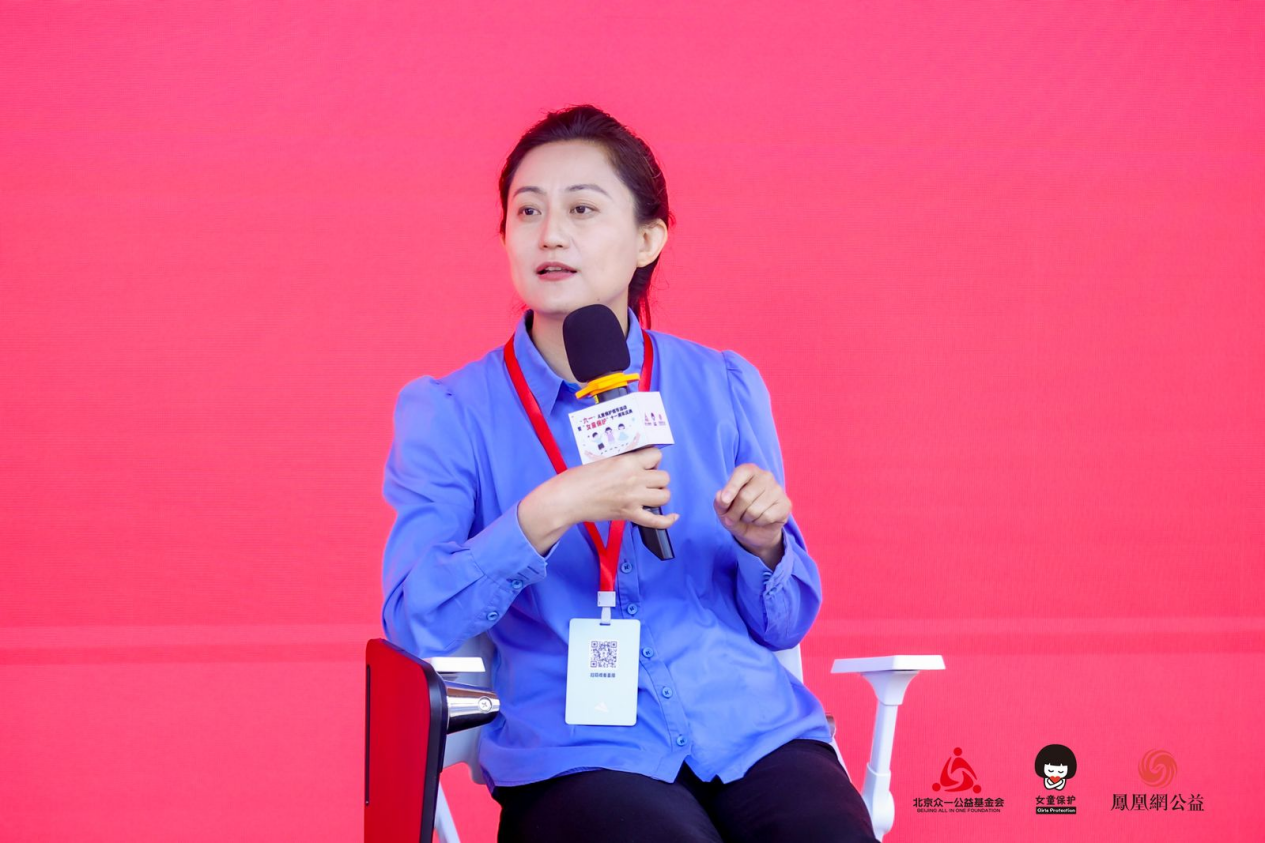 最高人民检察院第九检察厅二级高级检察官 李薇