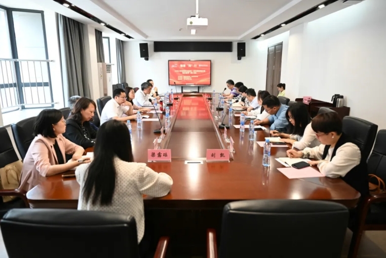 豫章师范学院与南昌市教育局联合举办第二期“豫章‘同’行”教学展示暨集体备课活动
