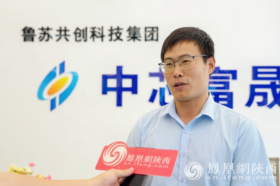 宝鸡渭滨区传感器产业群星闪耀 共绘智慧未来