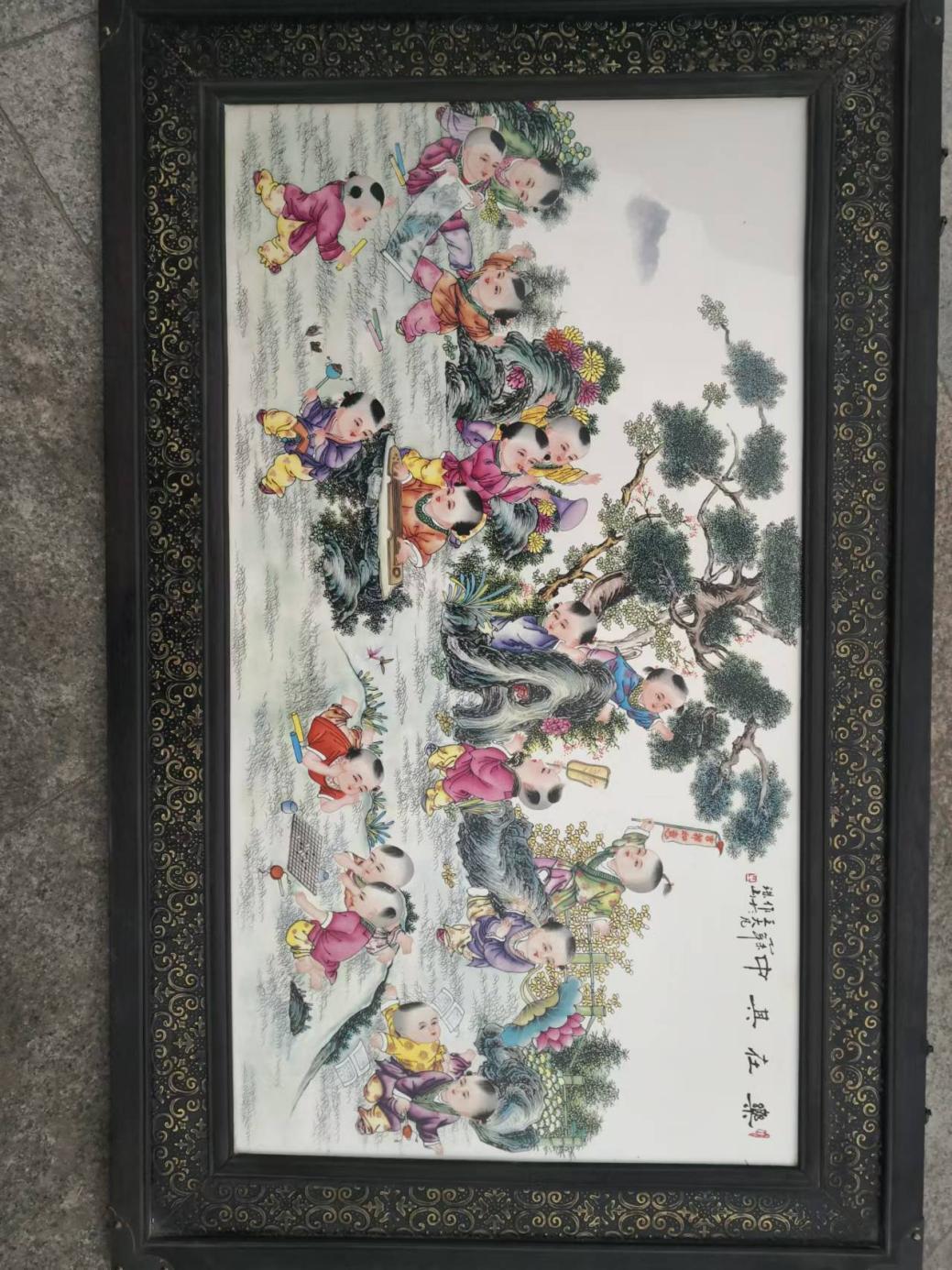 多子多福板石瓷画