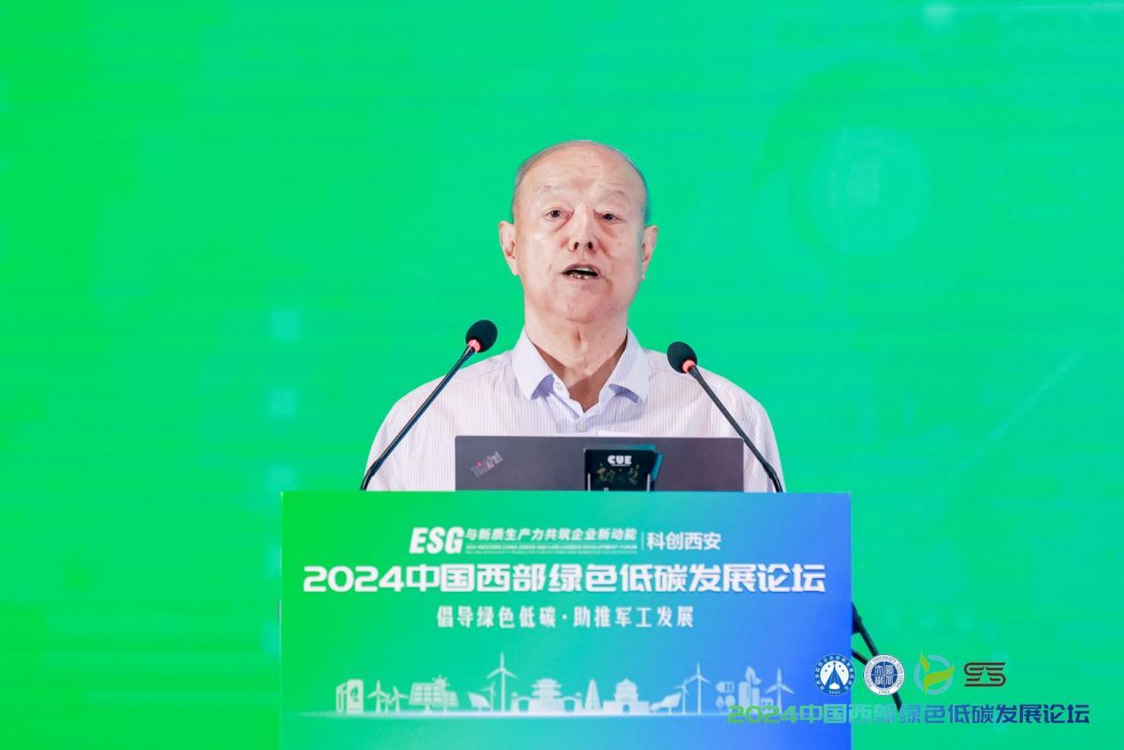 陕西省人大常委会原副主任陈再生出席活动并致辞。