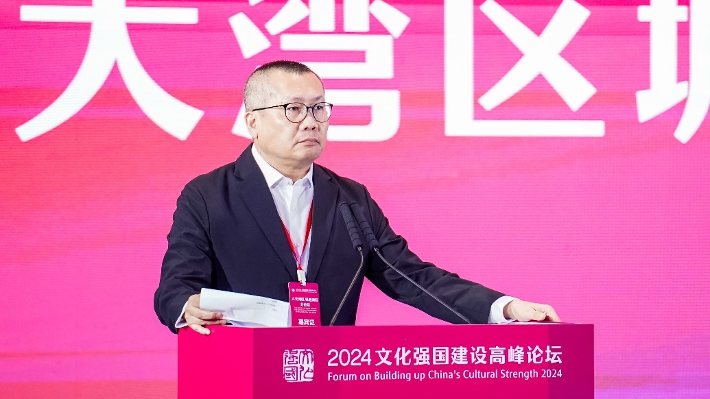 茹国烈：湾区文化将熬成一锅浓郁精彩的“高汤”