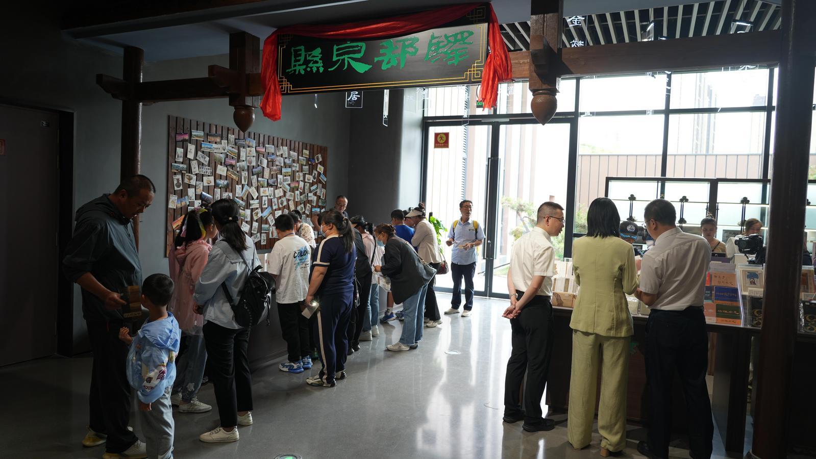 甘肃简牍博物馆“悬泉邮驿”主题邮局开业