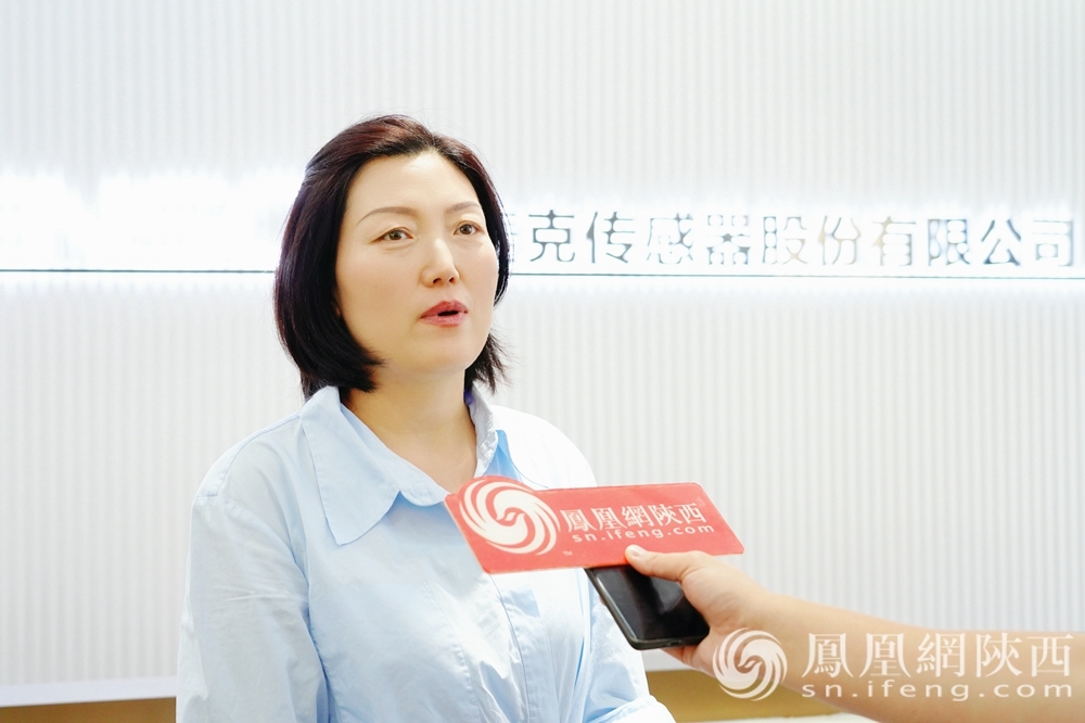 麦克传感器：让中国“智”造从渭滨走向世界