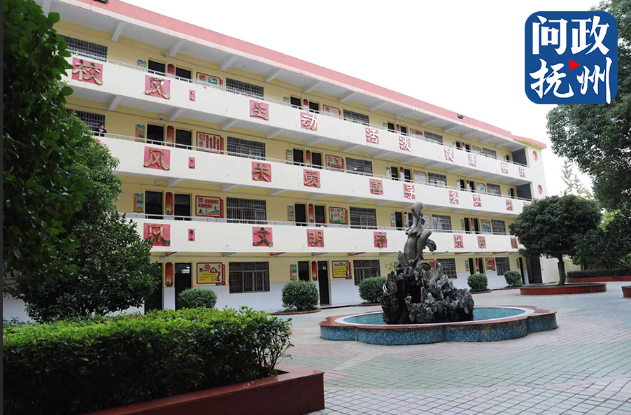 （图片由部门提供）