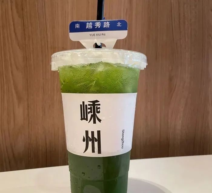 大众点评@不够冰屋