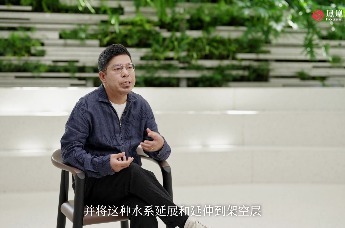 凤凰网房产对话国际著名园林景观设计师、GTS蓝颂设计集团总经理 宋淑华