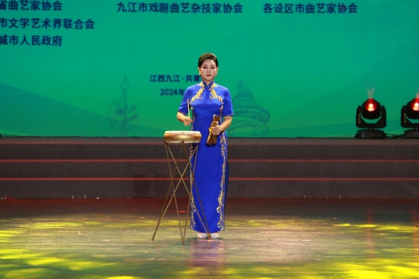 鄱阳大鼓《永不熄灭的火》