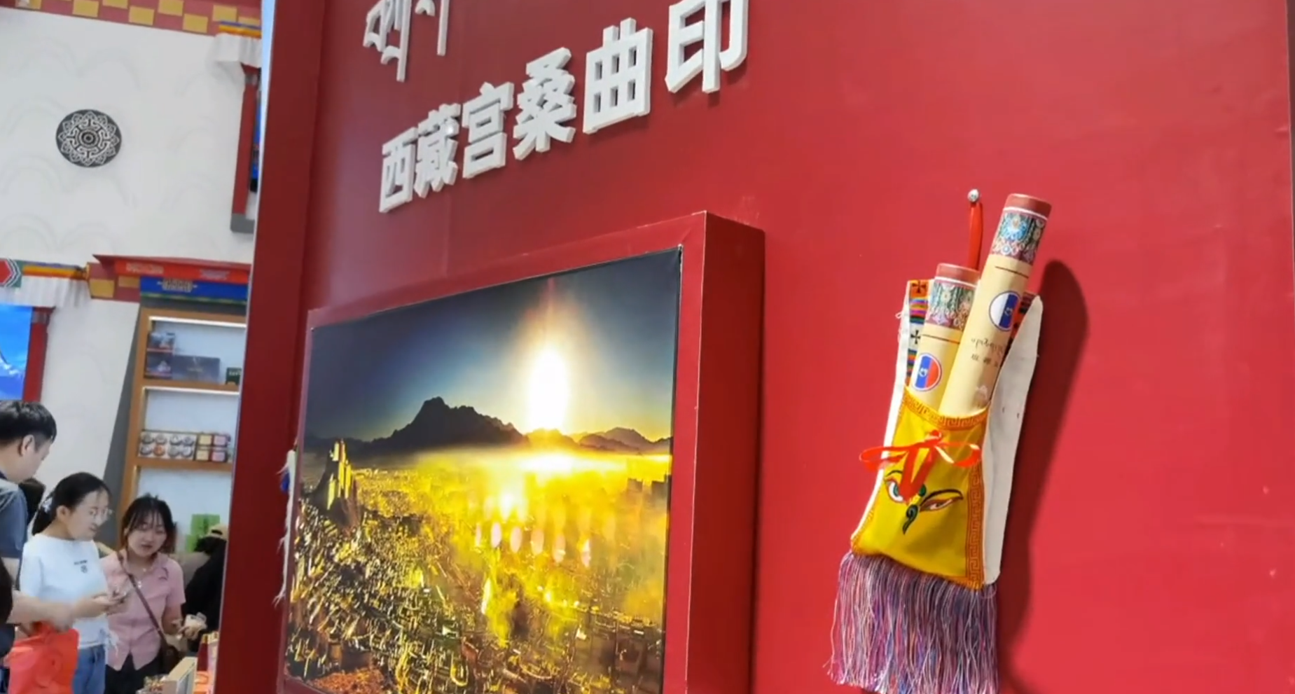 东北与西南"双向奔赴","龙藏号"旅游专列及包机来啦!