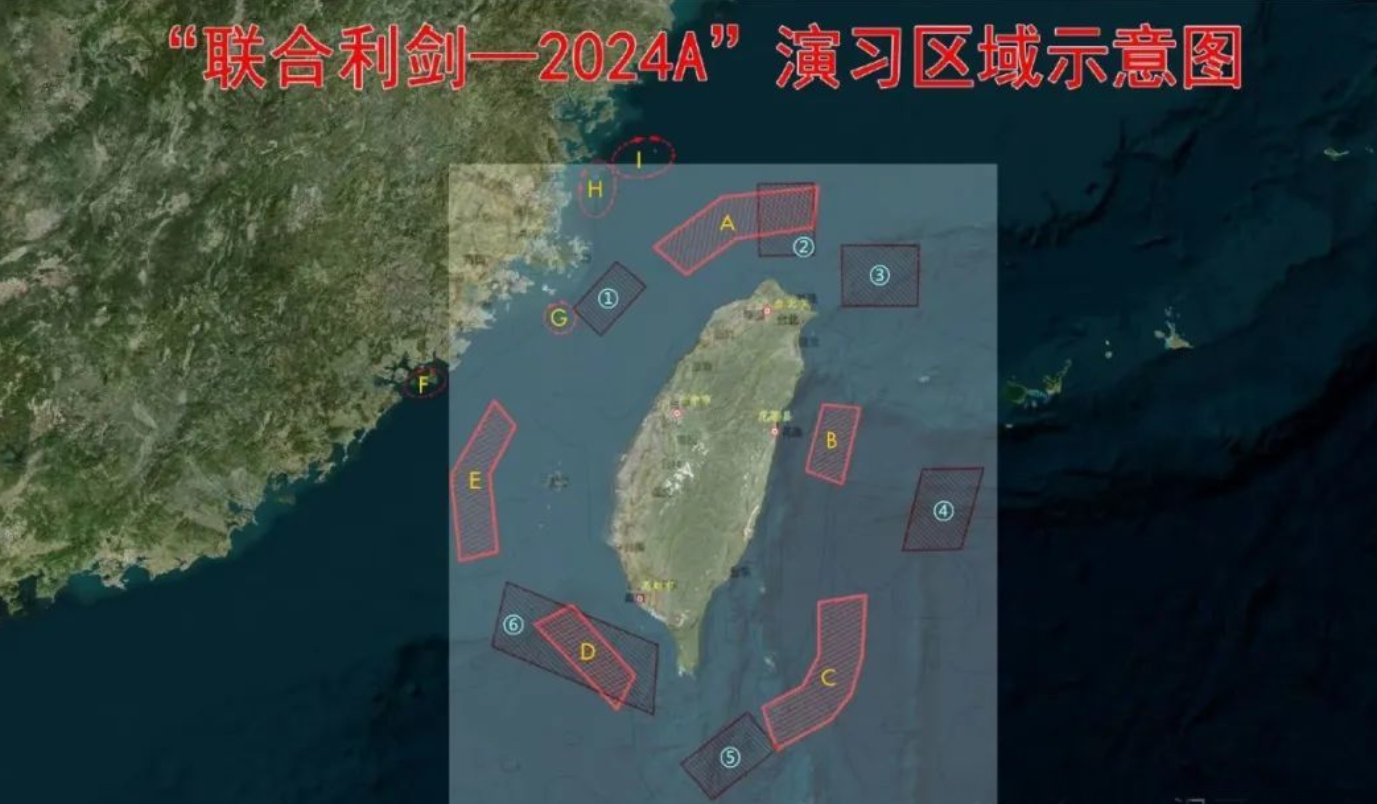 前哨站｜解放军剑指“台独”，围岛军演将成为常态？_凤凰网军事_凤凰网