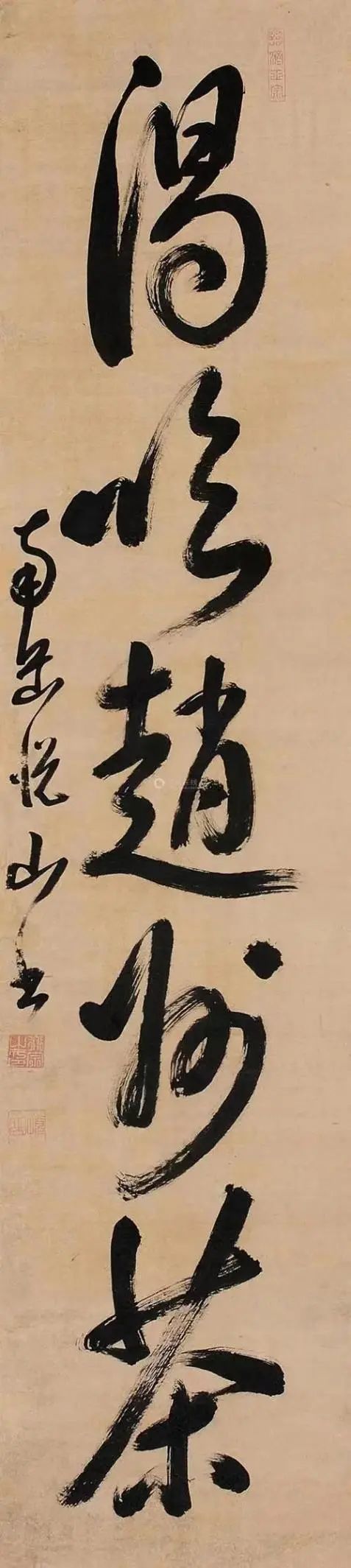 黄檗禅师棒下的禅林宗风 | 走进黄檗
