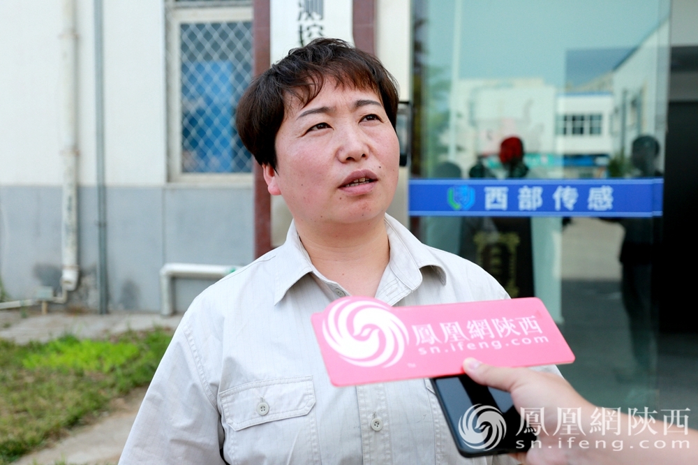 宝鸡渭滨区传感器产业群星闪耀 共绘智慧未来