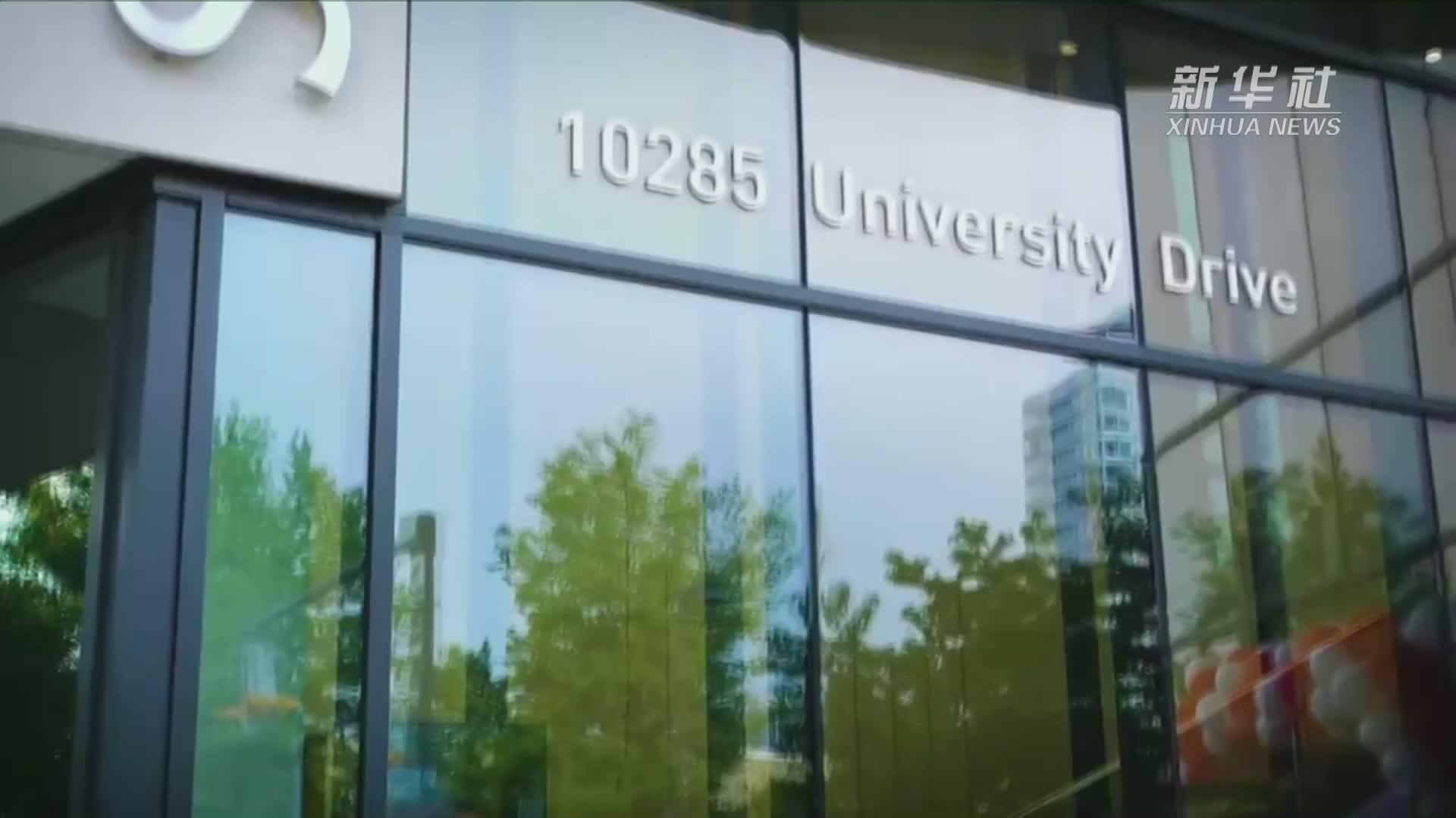 走进首届加拿大FIRA机器人世界杯公开赛