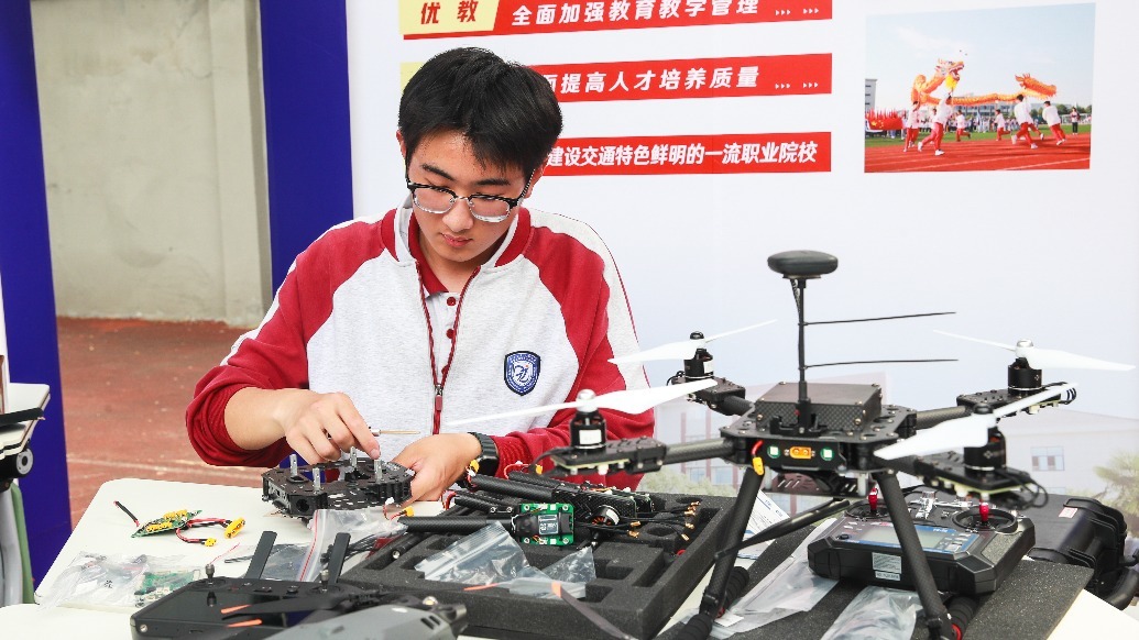 培育技能型人才！2024年南京市职业教育活动周正式启动