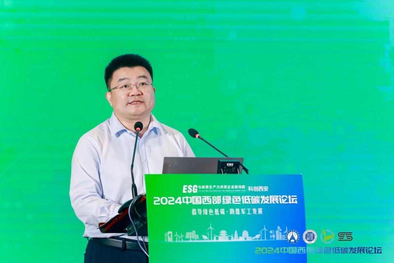 西北大学党委常委、副校长吴振磊出席活动并致辞。