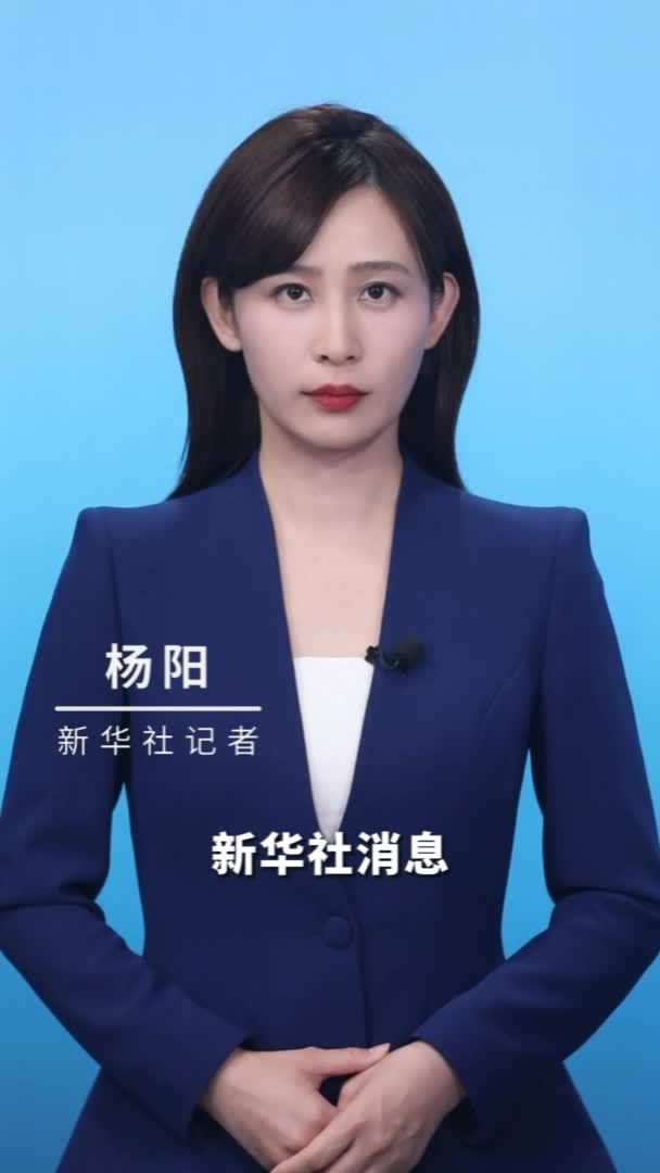 新华社消息新加坡航空一架客机紧急迫降在泰国曼谷素万