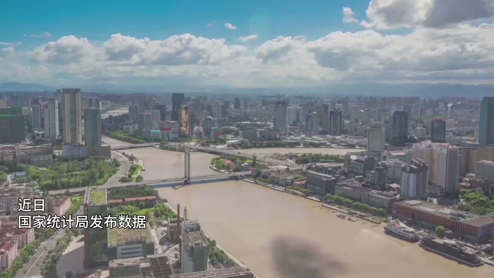 新华视点｜4月经济数据出炉 我国经济持续复苏态势明显