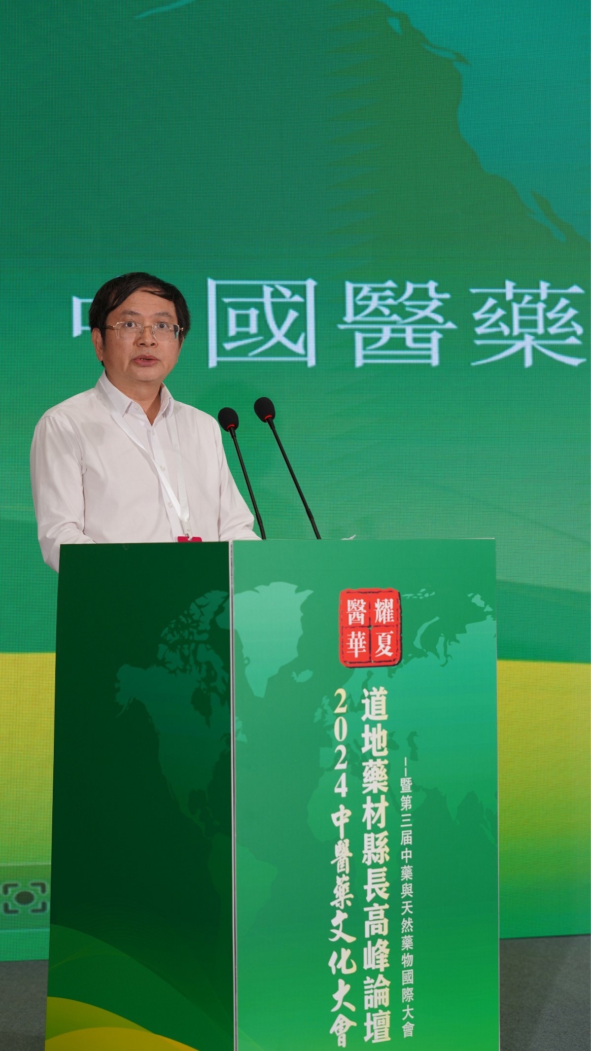 唐贤敏