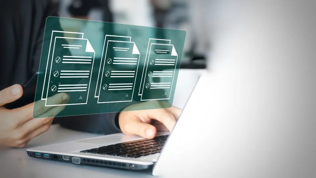 全国首个！浙江省政府办公厅印发政策文件 深化数据知识产权改革(图2)