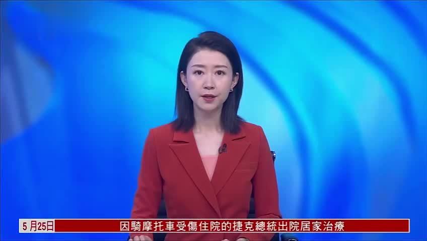 美国国防部：中美防长下周在新加坡会晤