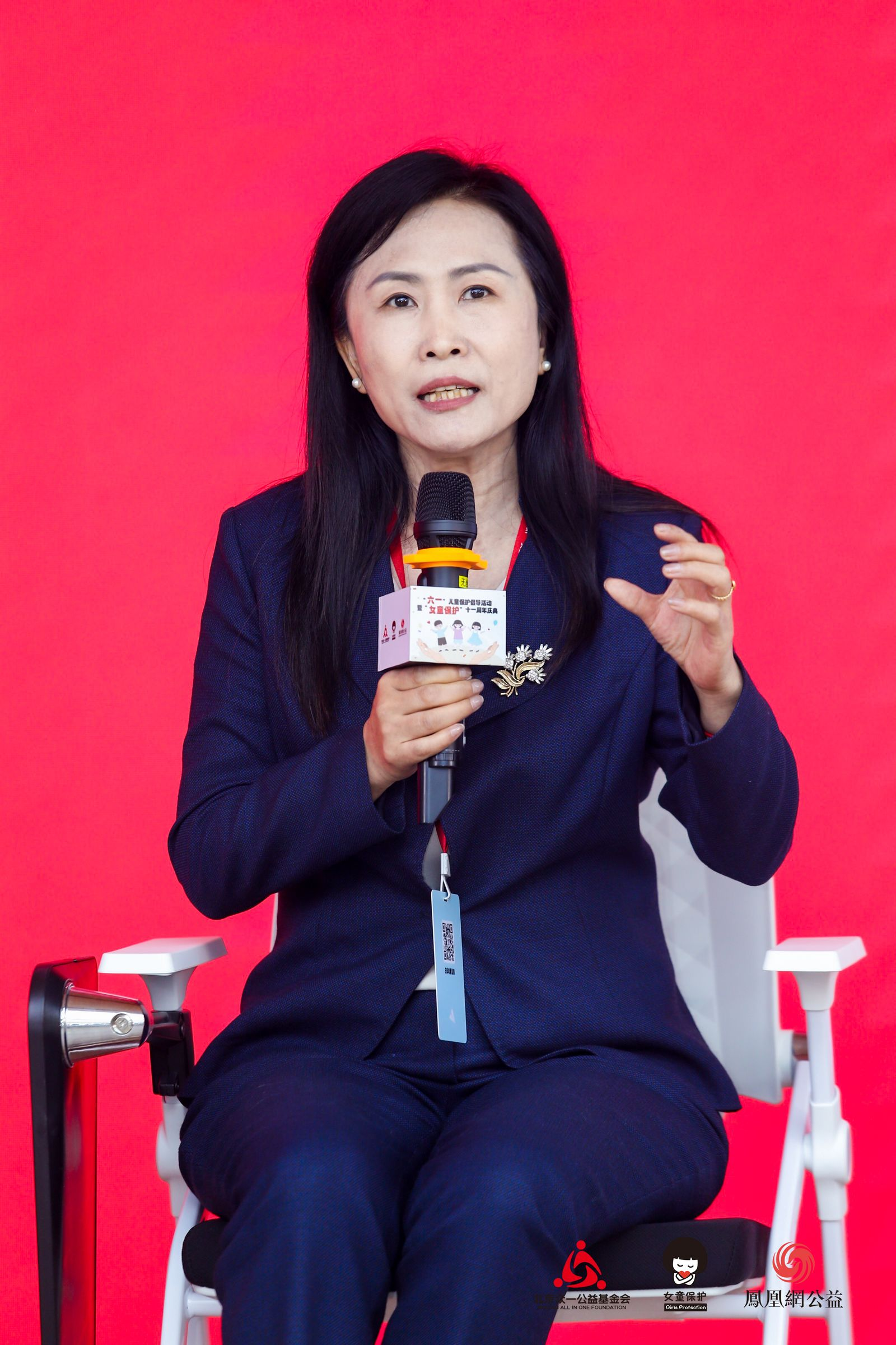 张雪梅：乡村儿童性健康教育要顺应网络时代特点