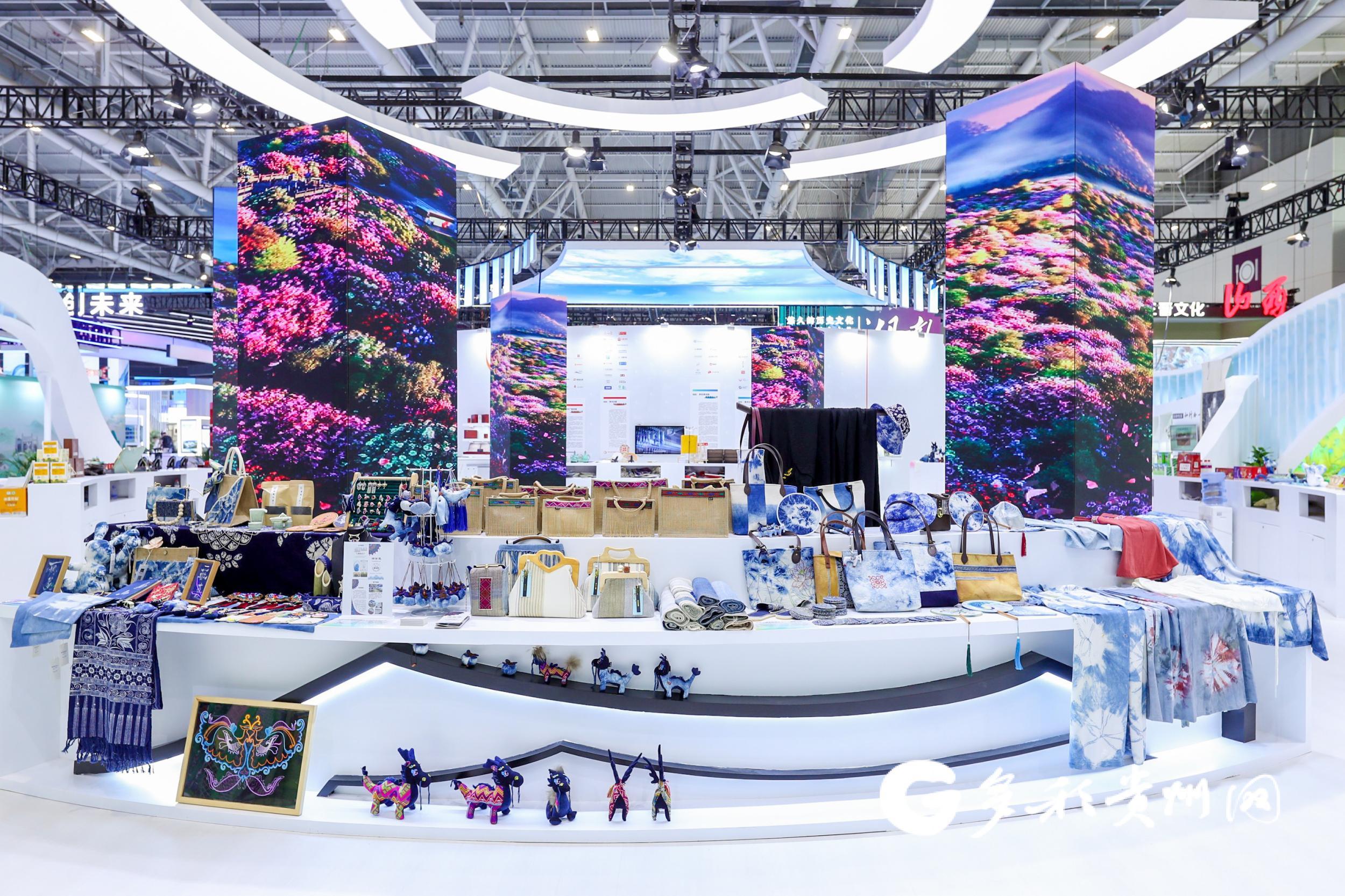 “多彩贵州”亮相第二十届中国（深圳）文博会