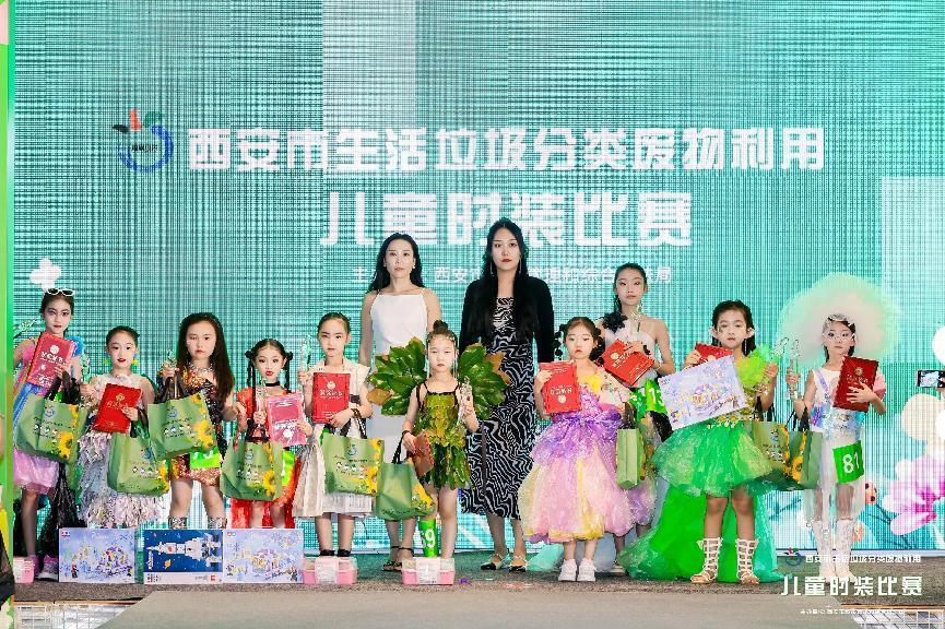 据了解,经过百余名小选手的激烈角逐,最终幼儿组龙思齐获得"最佳创意