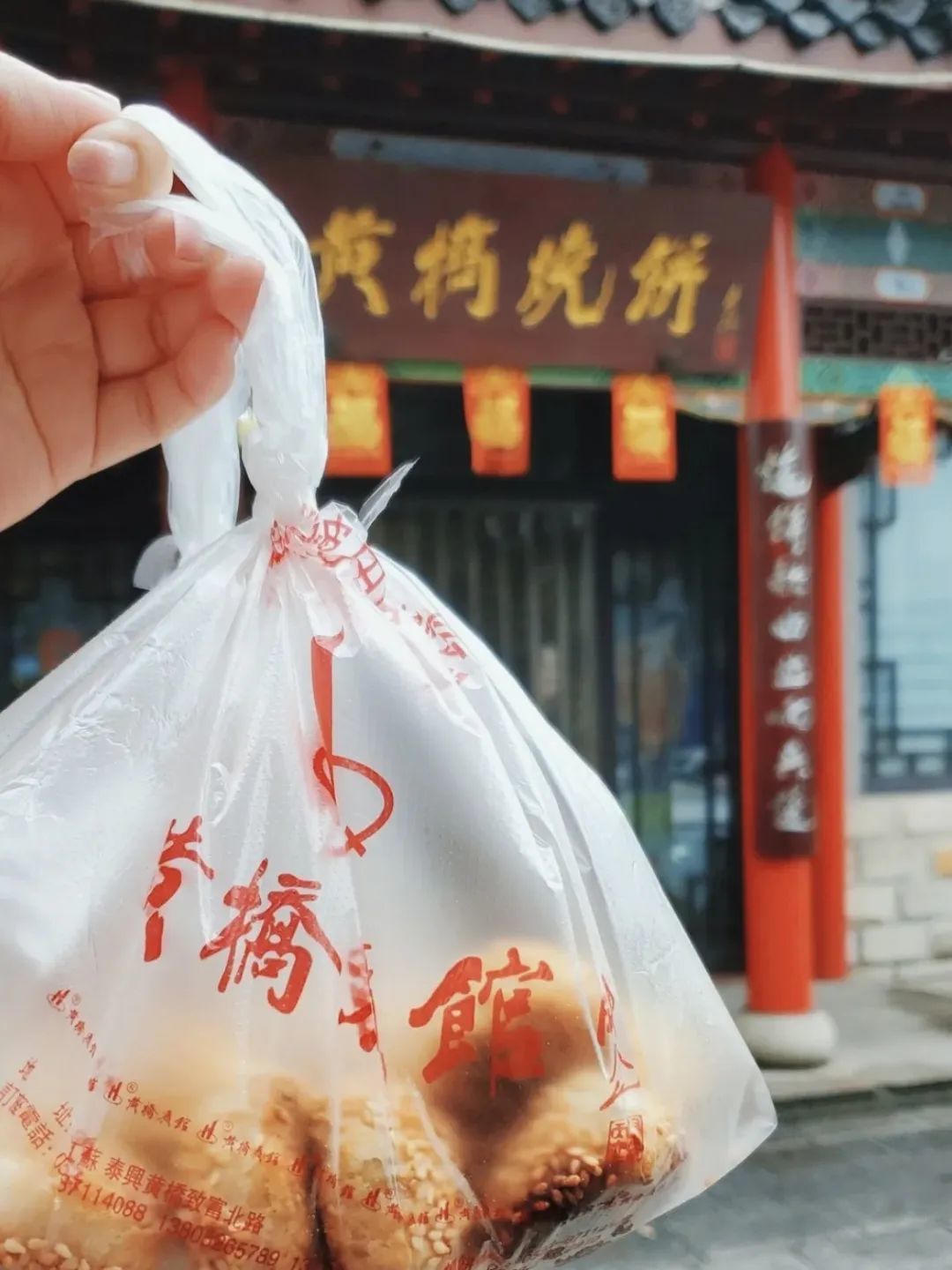 大众点评 @一个小号
