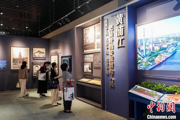 30多件红色档案在上海市档案馆首次公开展出