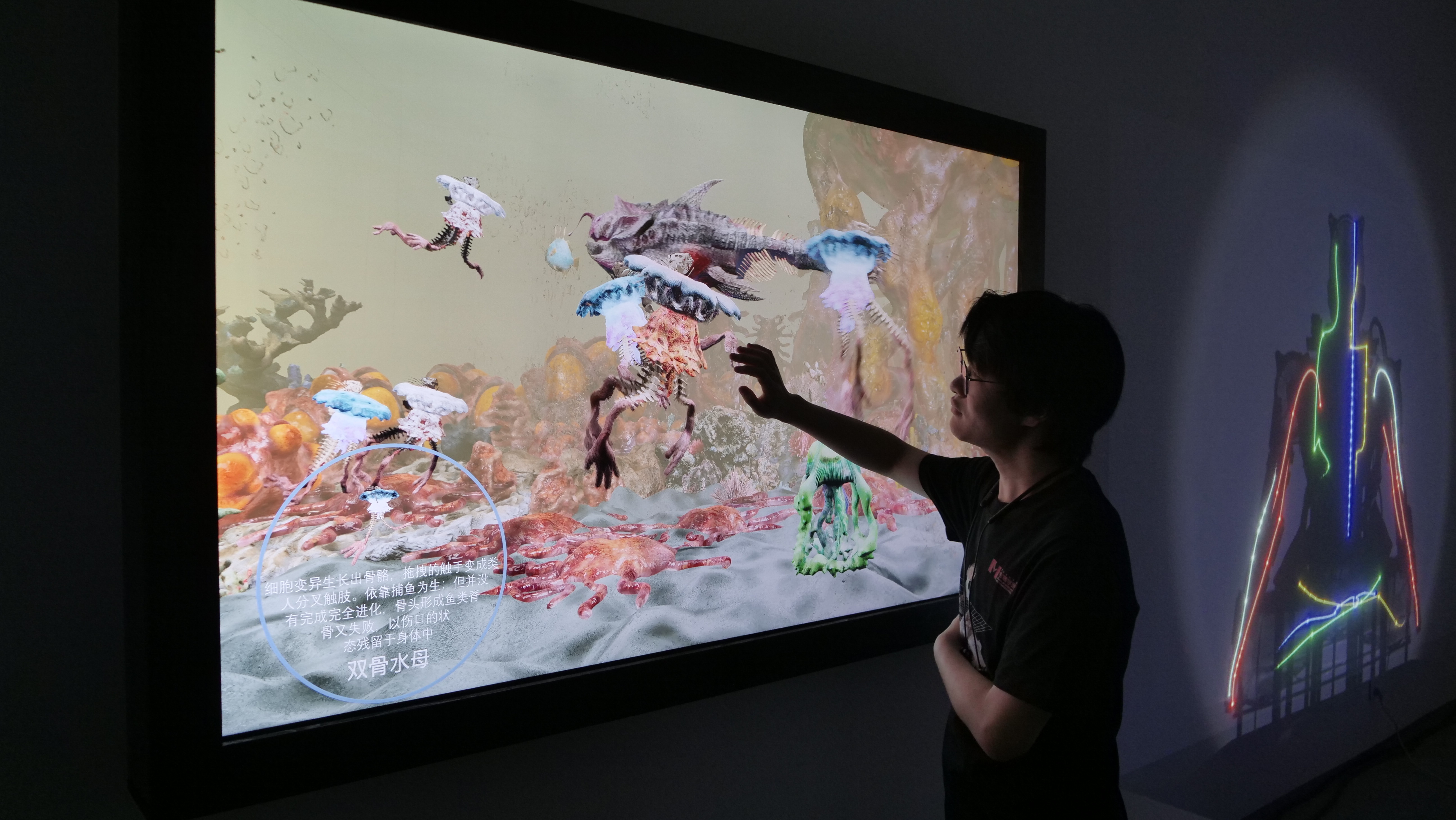 一校展演，全城盛宴！南艺520毕业展演嘉年华开幕