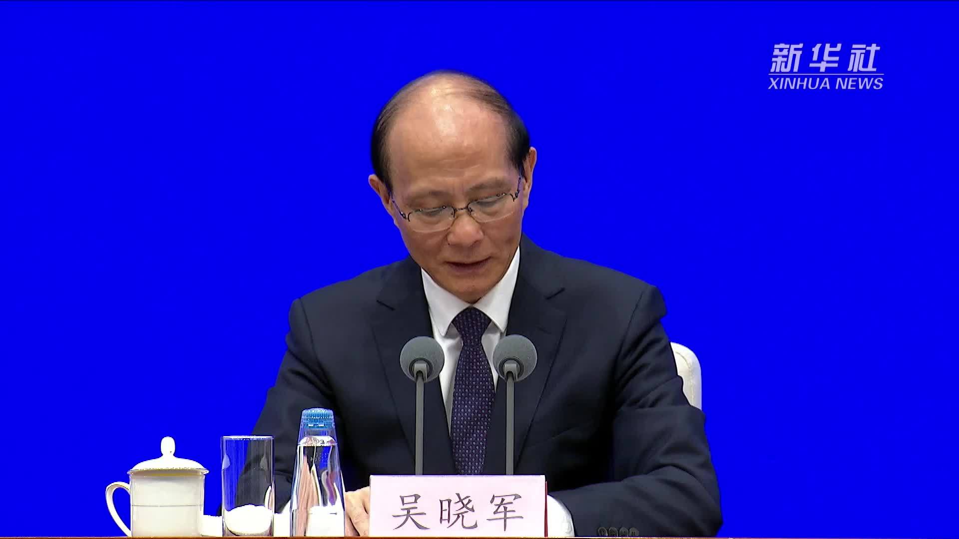 推动高质量发展·权威发布｜青海：建设世界级盐湖产业基地