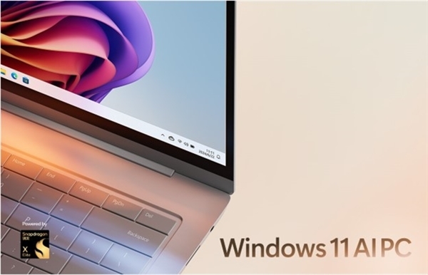 微软推出新款AI电脑 CEO纳德拉:Windows与Mac真正的对决