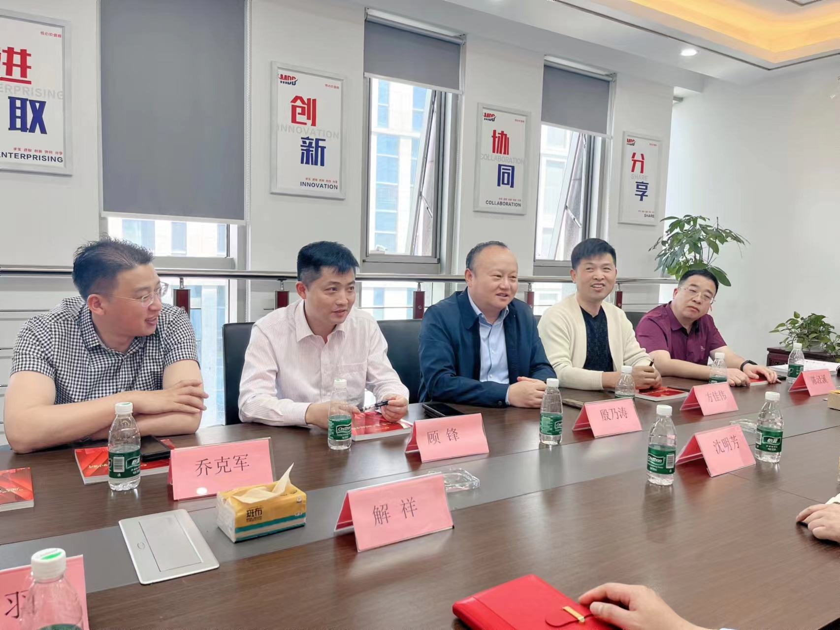 南京市滨海商会走访南京飓风集团，共探发展之路