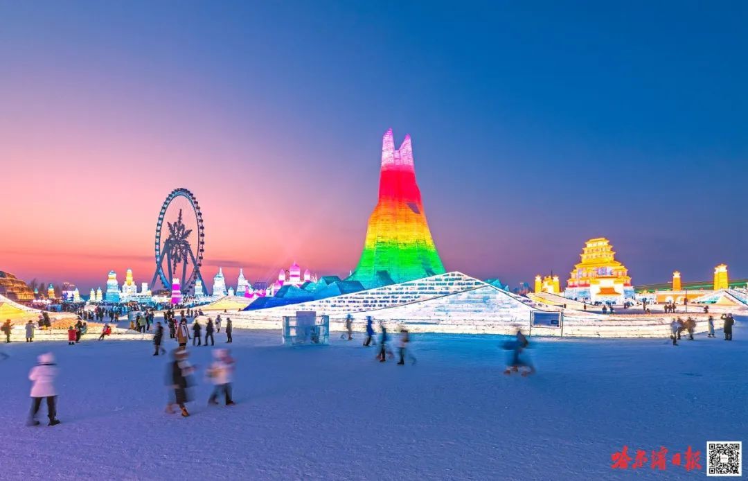 乐园,国际知名冰雪文化品牌,国内冬季最热门旅游景区,哈尔滨的城市