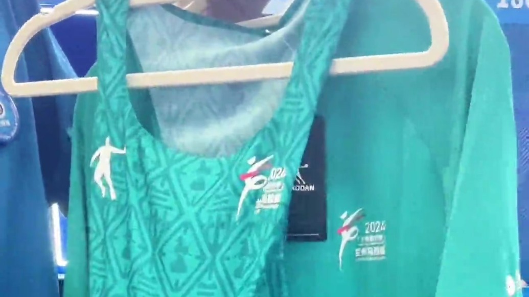 快来看看吧～2024兰州马拉松参赛服装长这样