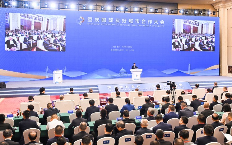 5月22日，2024重庆国际友好城市合作大会隆重开幕。记者 刘力 摄