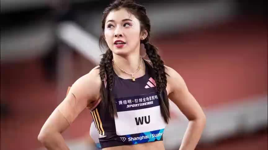 12秒884！吴艳妮再次为国争光，打破日本选手纪录，登顶亚洲第一