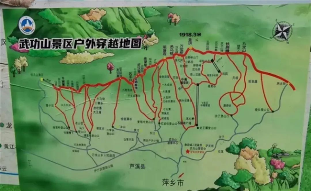 登山线路图（网络截图）
