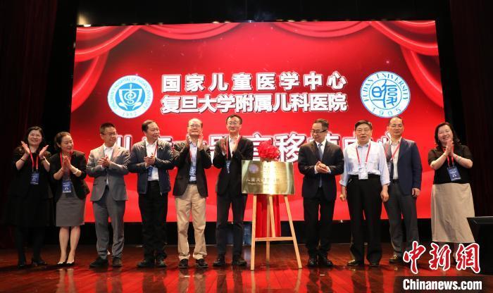 "儿童大器官移植中心"上海成立 造福更多终末期器官衰竭患儿