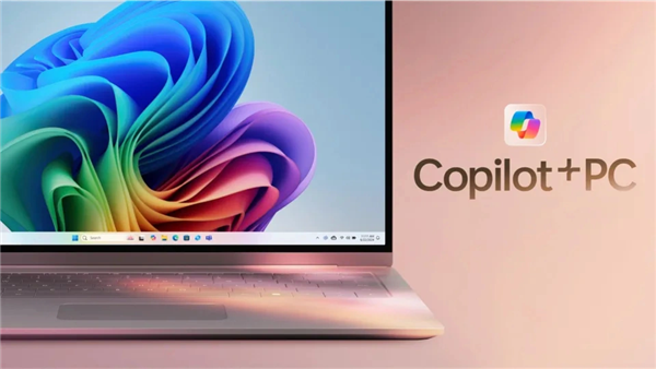 微软推出新款AI电脑 CEO纳德拉:Windows与Mac真正的对决