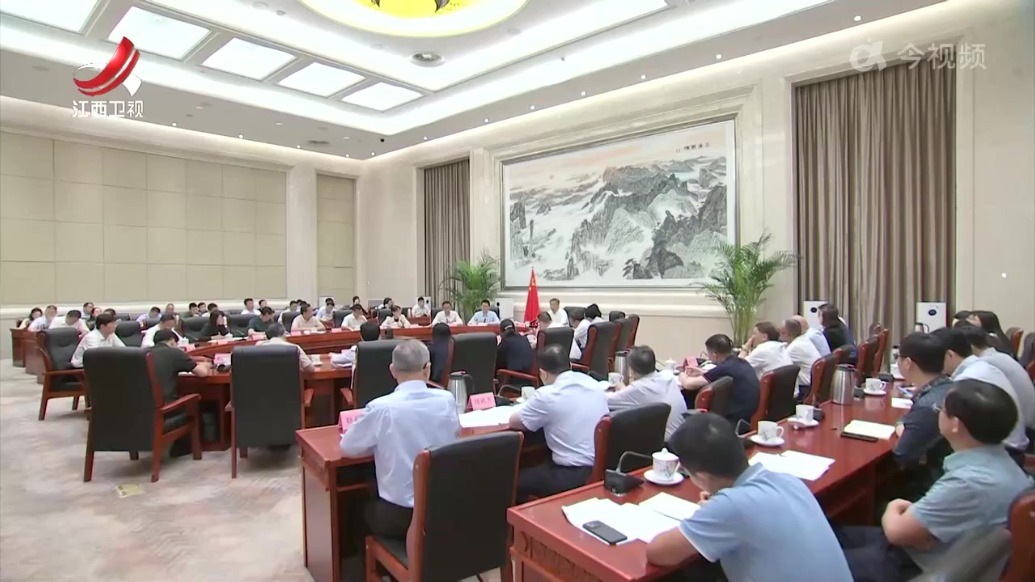 全省“高效办成一件事”专题推进会召开