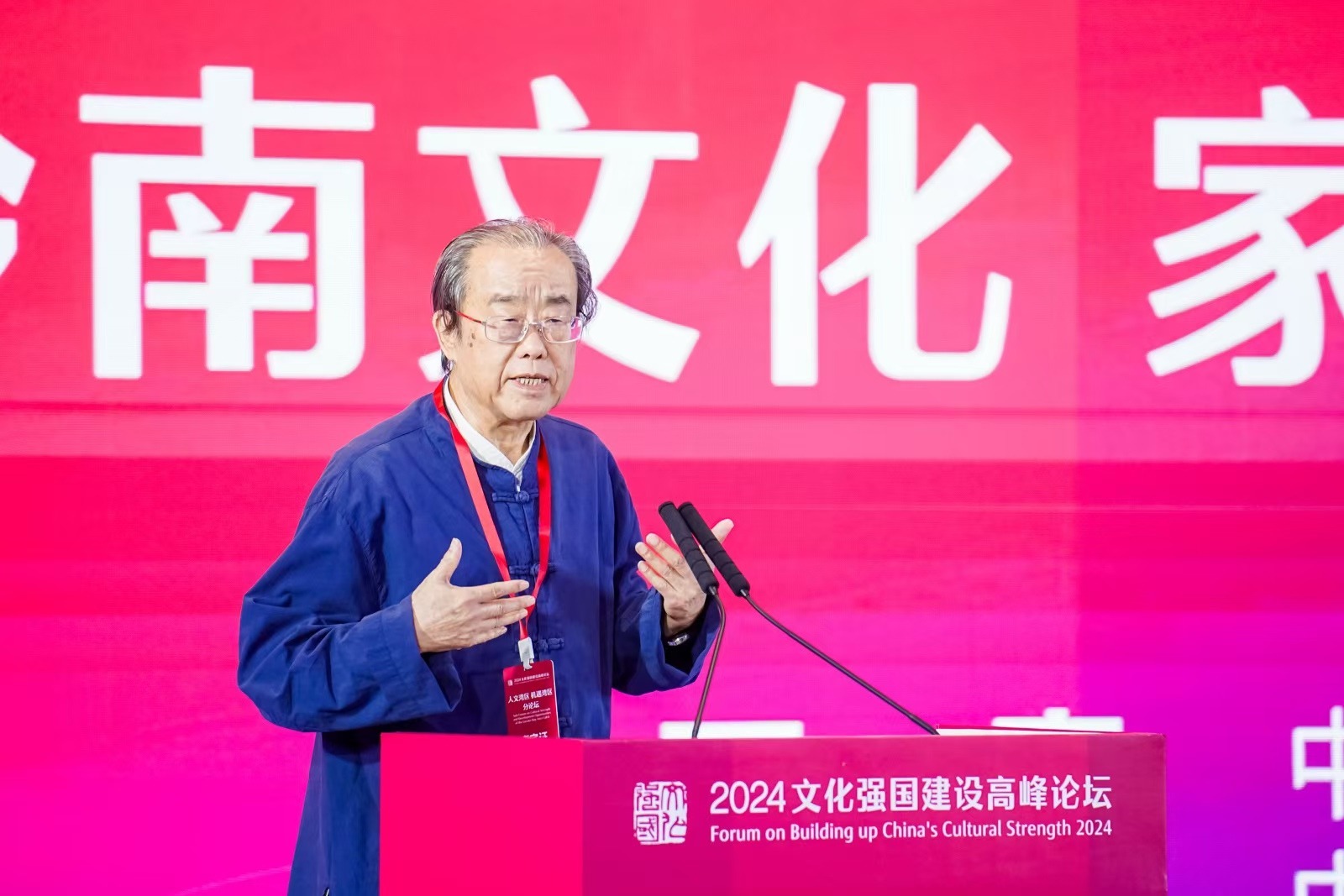 田青：客家筝曲《崖山哀》，有一种浓郁的家国情怀