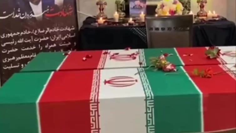 伊朗媒体披露莱希灵柩覆盖国旗画面