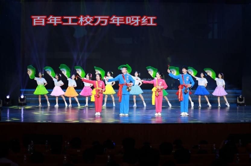 萍乡春锣《百年工校万年红》