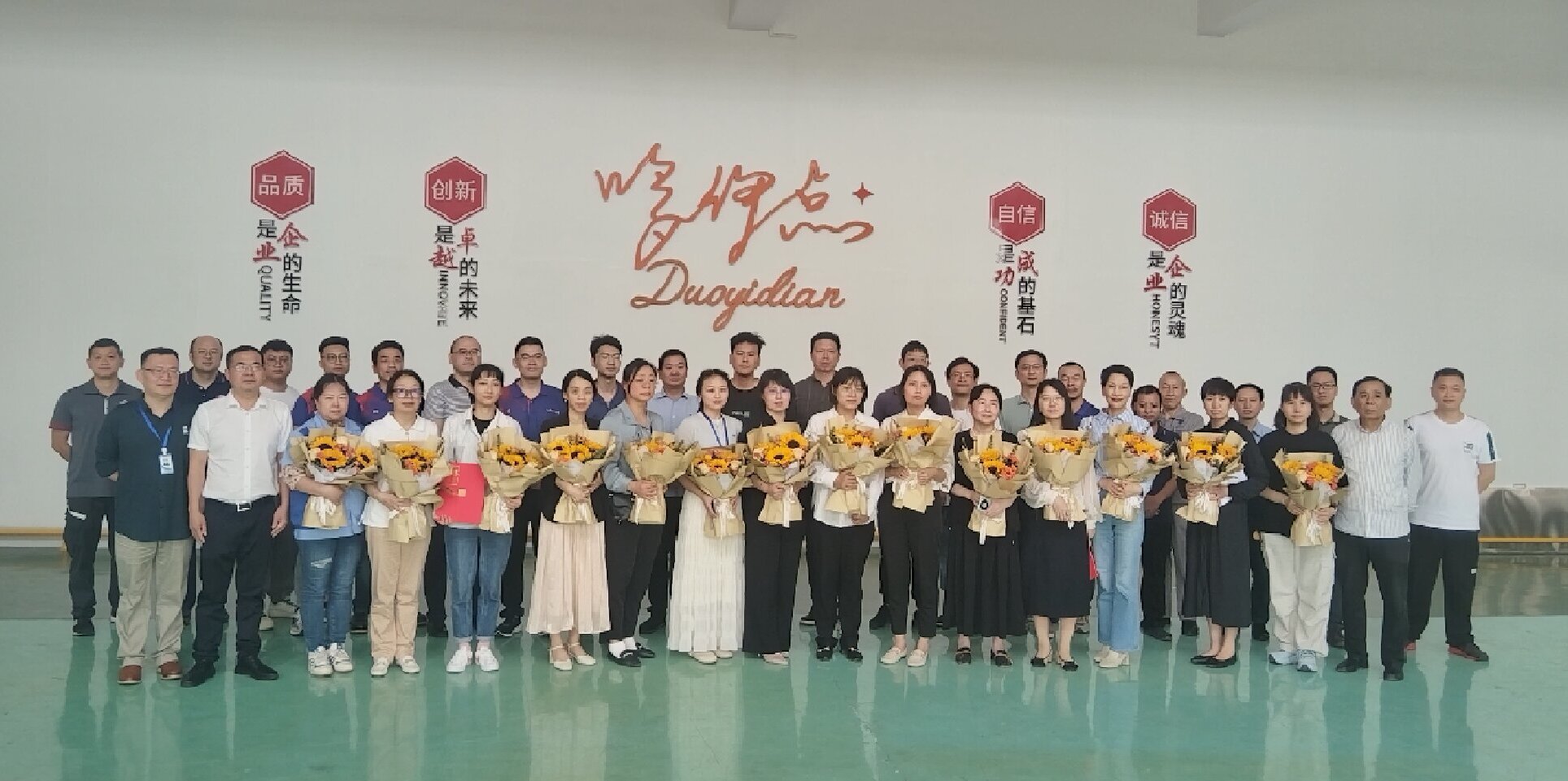 宁波江北表彰16名优秀“娘家人”