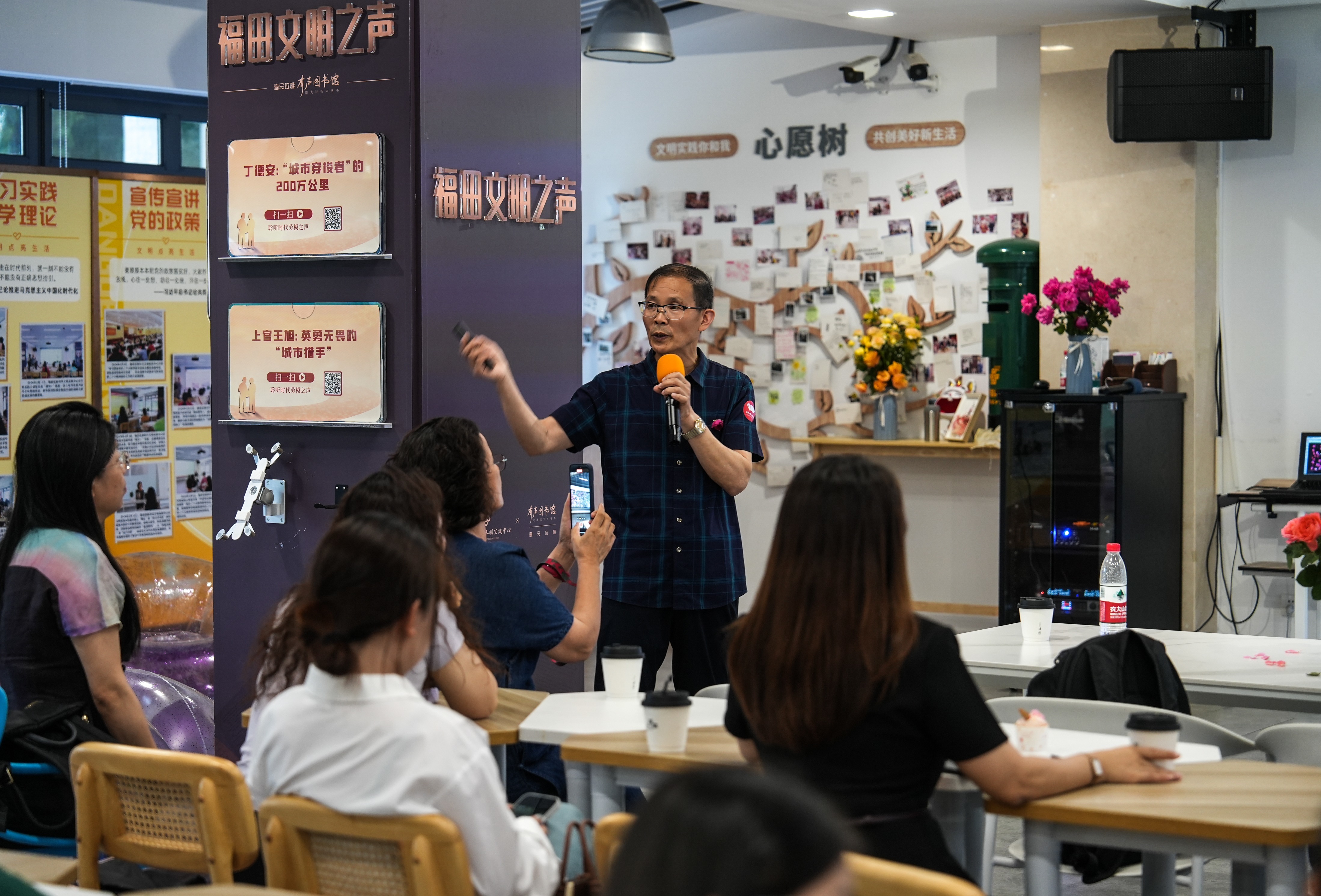 香蜜公园玫瑰书屋开门迎客，共谱深圳月季文化新篇章