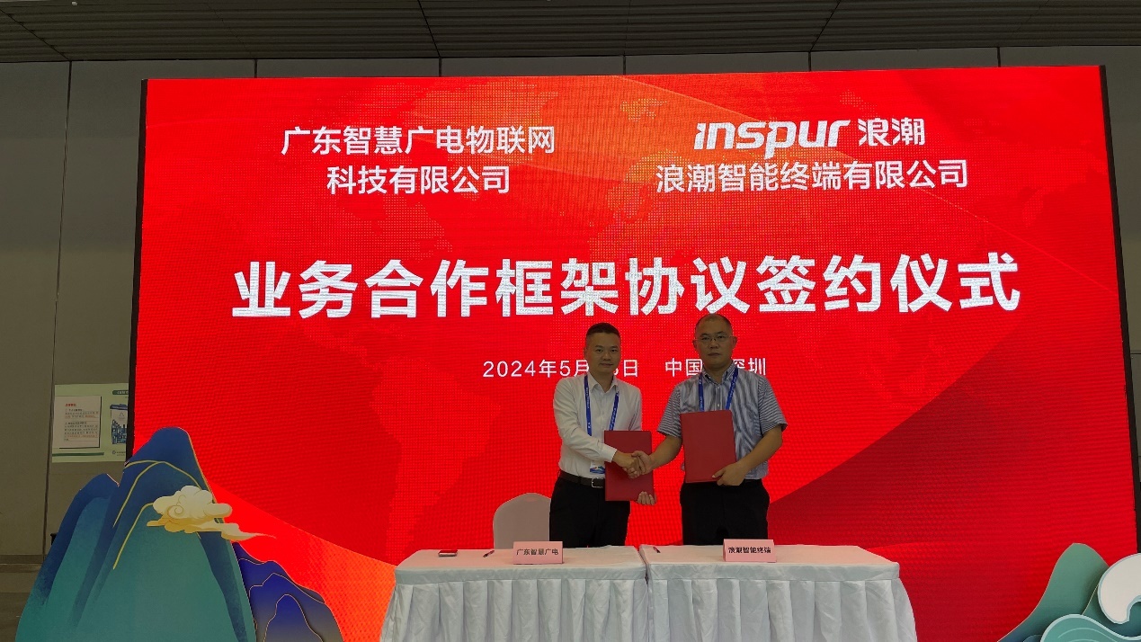 深圳文博会山东展区 “好客”袭来 “好品”荟萃